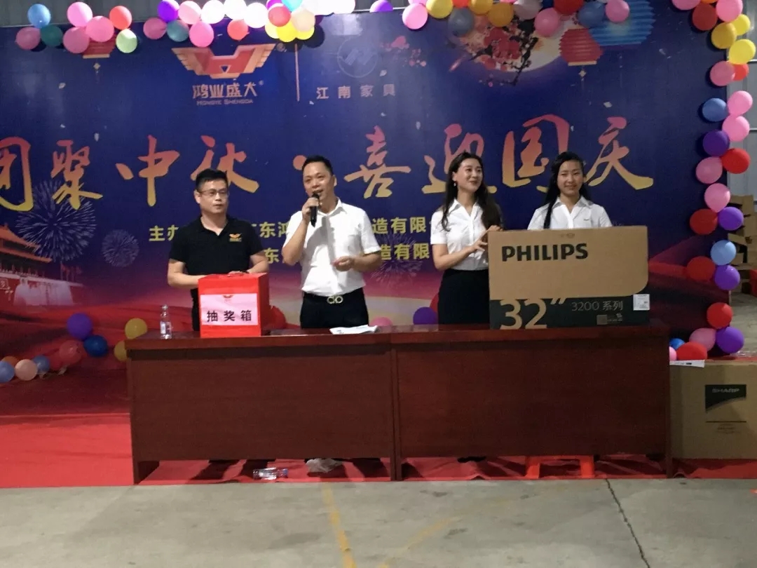 6399彩天下(中国)官方网站